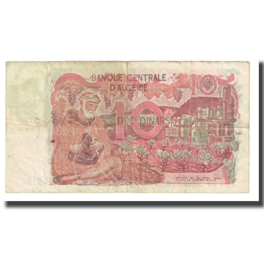 Banknote, Algeria, 10 Dinars, 1970, 1970-11-01, KM:127a, VF(30-35)