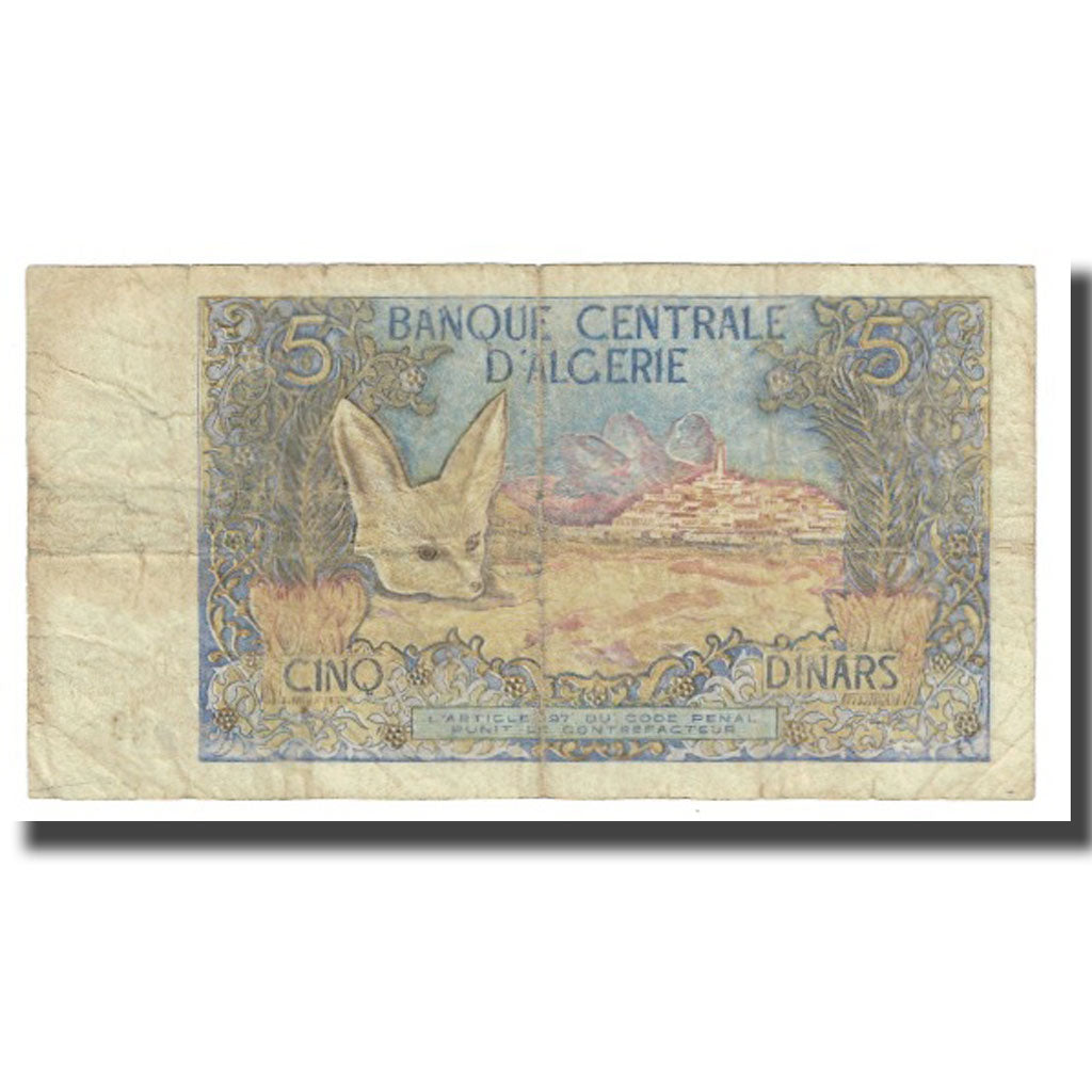 Banknote, Algeria, 5 Dinars, 1970, 1970-11-01, KM:126a, VF(20-25)
