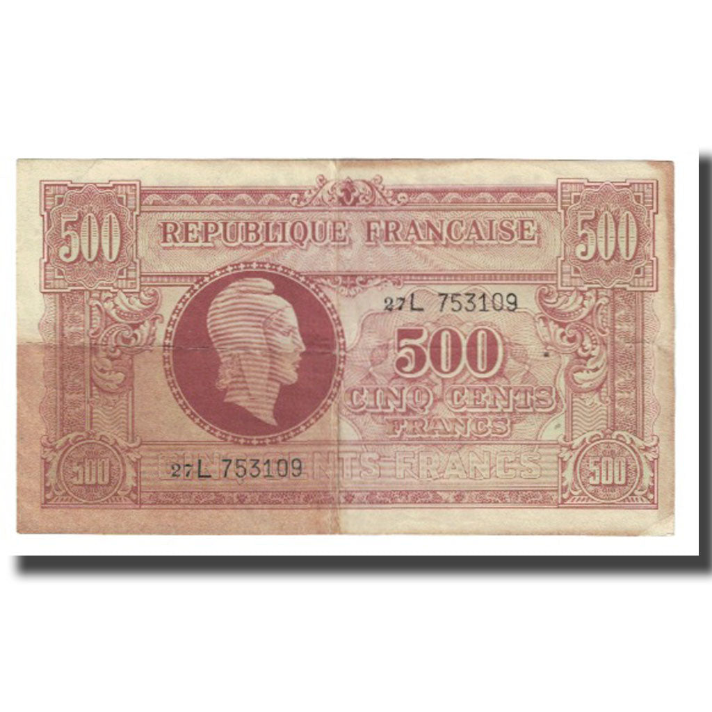 France, 500 Francs, Marianne, undated (1945), VF(20-25), Fayette:VF 11.1, KM:106