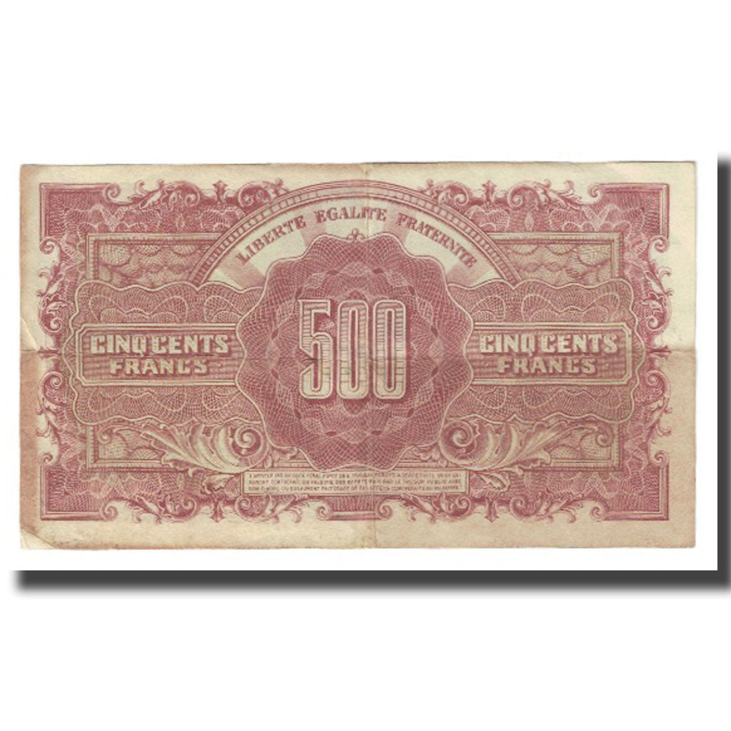 France, 500 Francs, Marianne, undated (1945), VF(20-25), Fayette:VF 11.1, KM:106