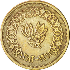 Yemen Arab Republic, 2 Buqsha, 1962, EF(40-45), Copper-Aluminum, KM:A27