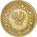 Yemen Arab Republic, 2 Buqsha, 1962, EF(40-45), Copper-Aluminum, KM:A27