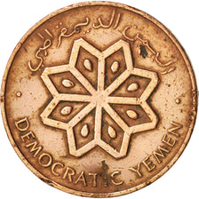 YEMEN, DEMOCRATIC REPUBLIC OF, 5 Fils, 1971, VF(20-25), Bronze, KM:2