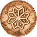 YEMEN, DEMOCRATIC REPUBLIC OF, 5 Fils, 1971, VF(20-25), Bronze, KM:2