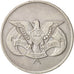 Yemen Arab Republic, Riyal, 1976, EF(40-45), Copper-nickel, KM:42