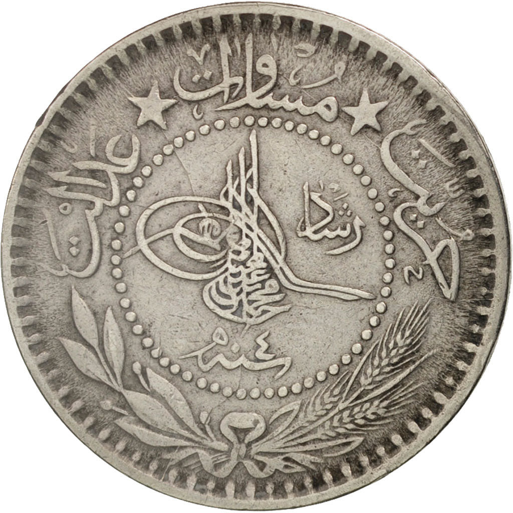 Turkey, Muhammad V, 10 Para, 1912, Qustantiniyah, AU(50-53), Nickel, KM:760