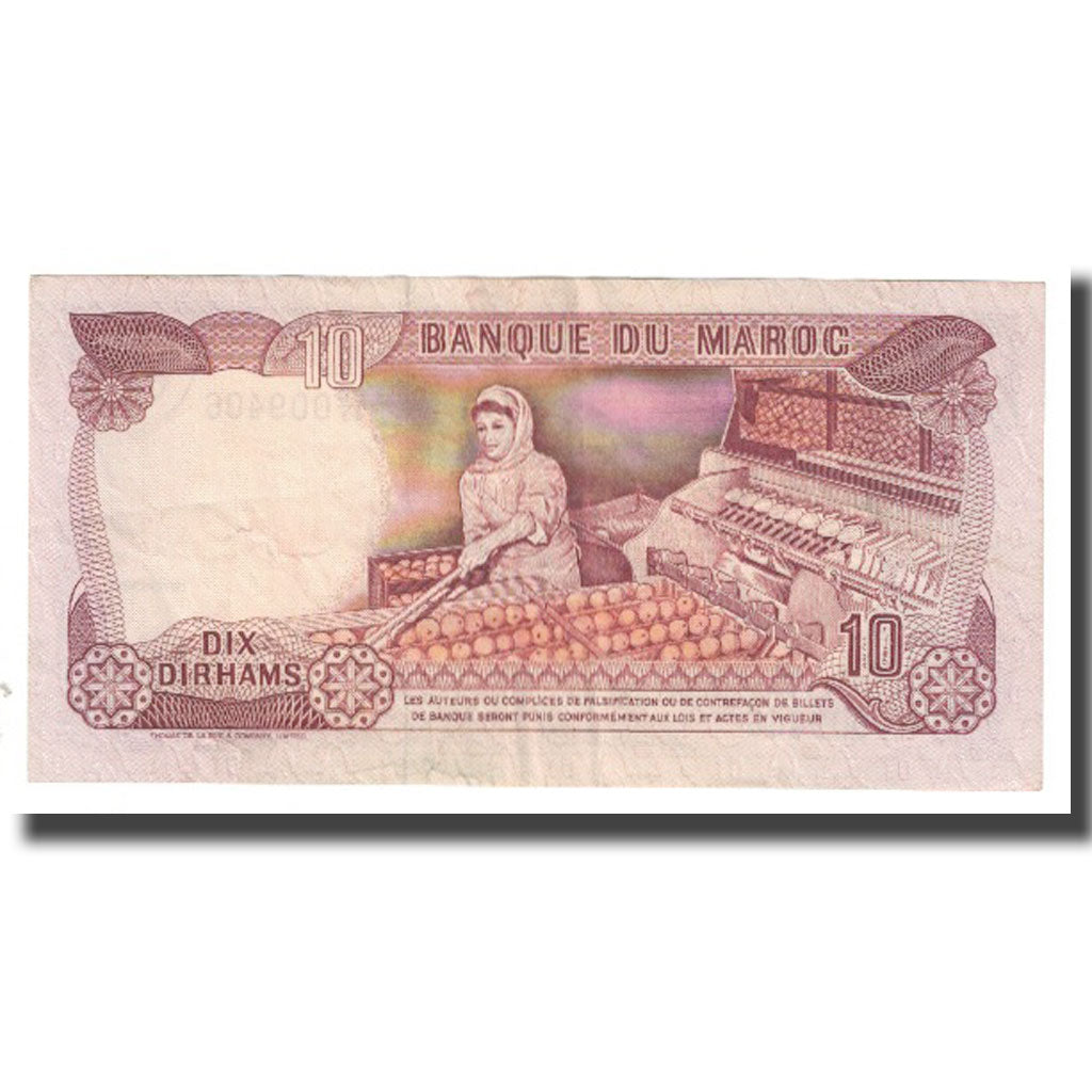 Biljet, Marokko, 10 Dirhams, 1970, KM:57a, TTB