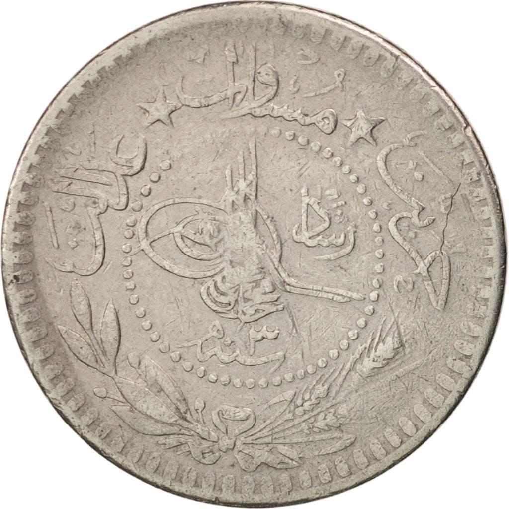 Turkey, Muhammad V, 5 Para, 1911, Qustantiniyah, EF(40-45), Nickel, KM:759
