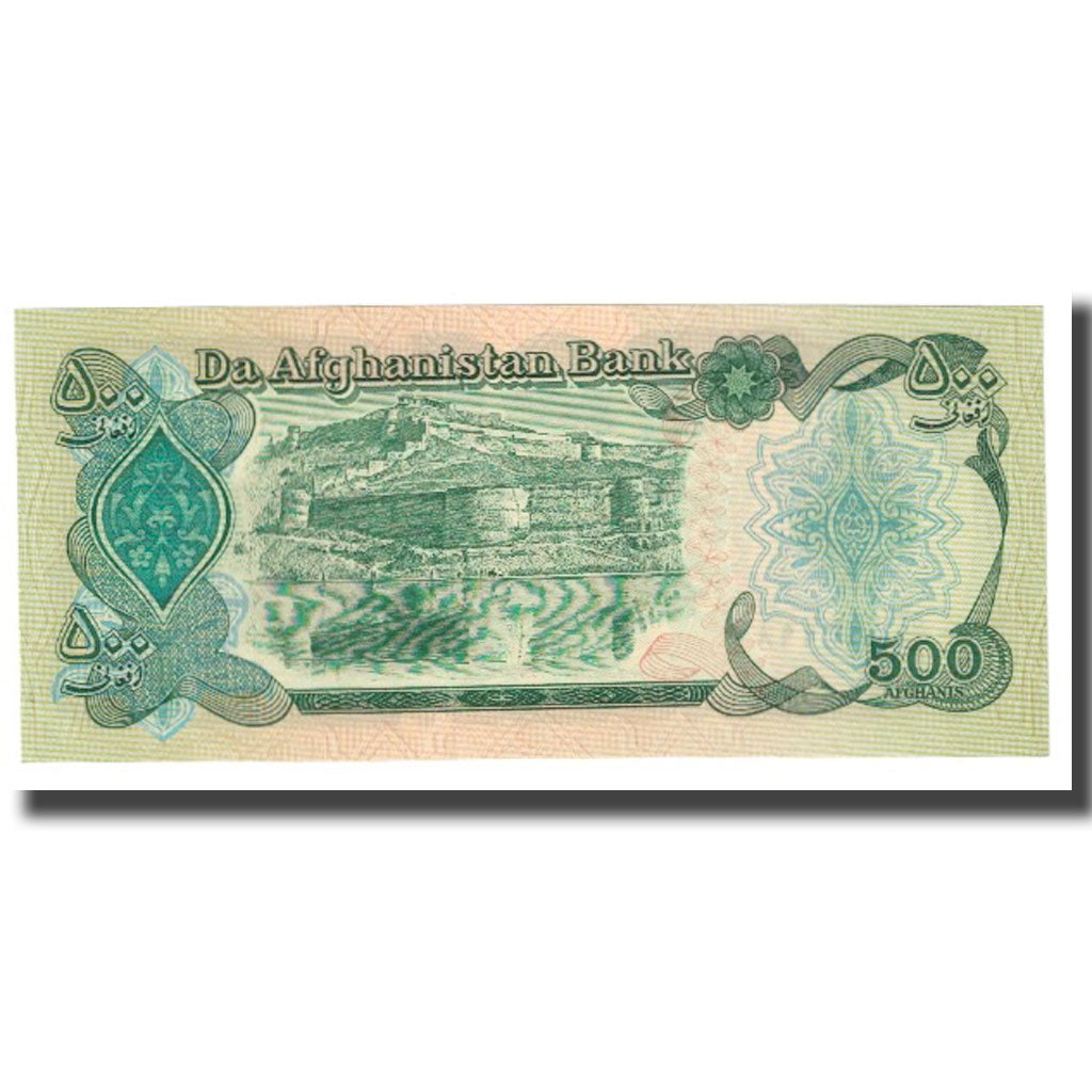 Billete, 500 Afghanis, Afganistán, KM:60b, UNC