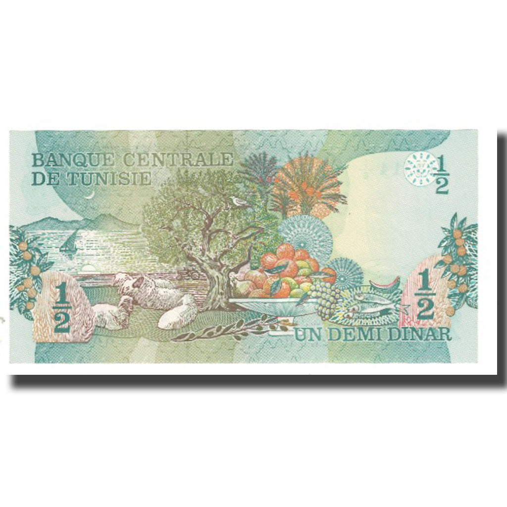 Banknote, Tunisia, 1/2 Dinar, 1973, 1973-10-15, KM:69a, UNC(65-70)