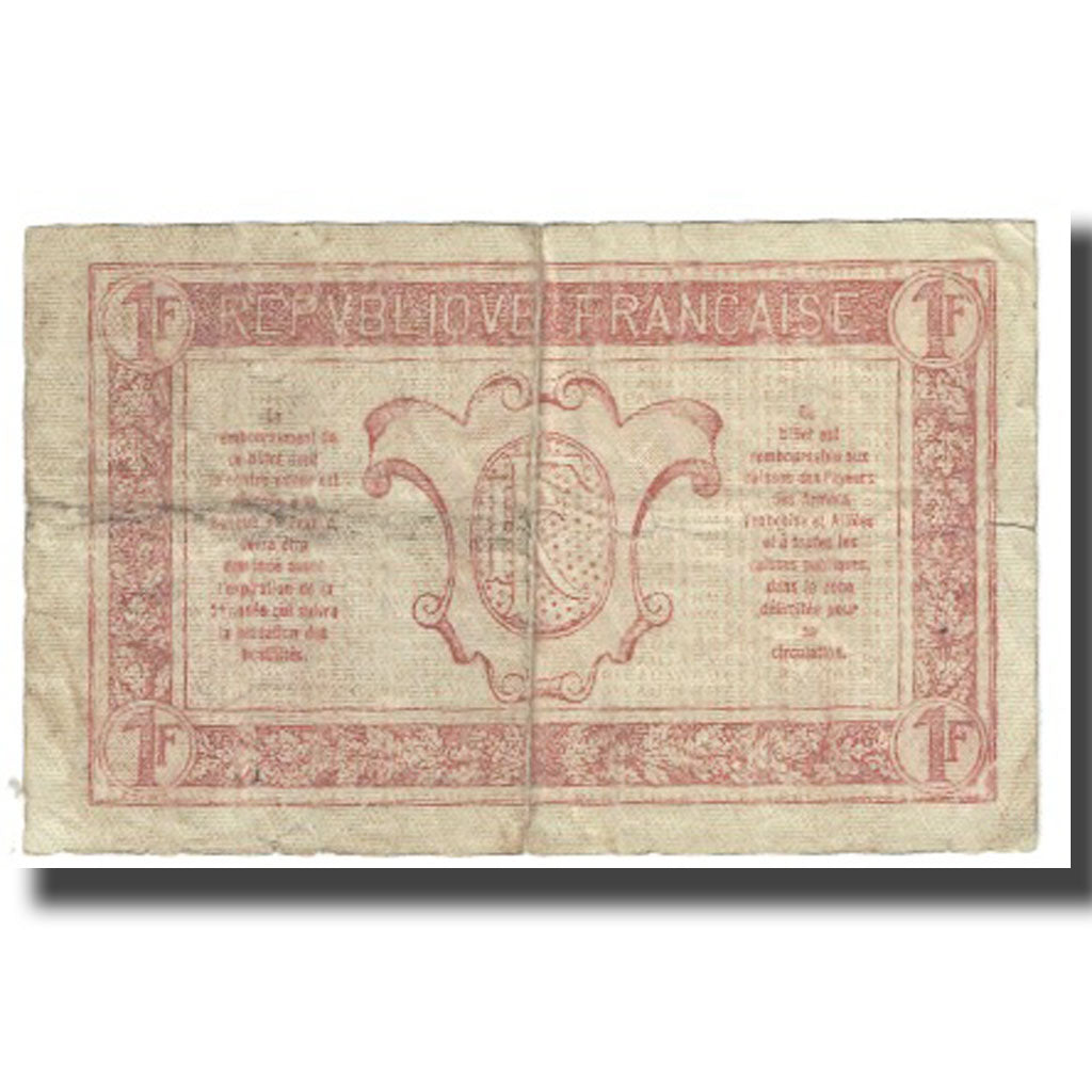 France, 1 Franc, 1917-1919 Army Treasury, VF(20-25), Fayette:VF3.8, KM:M2