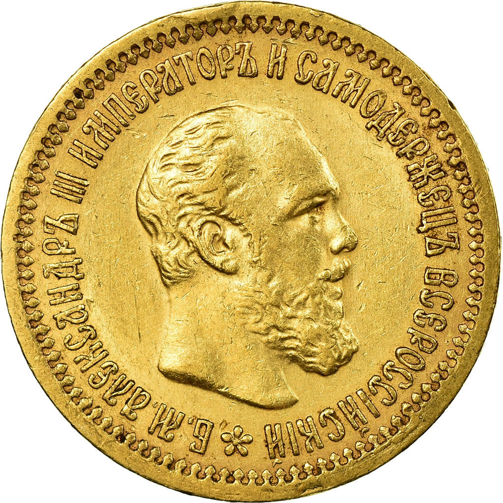 Moneda, Rusia, Alexander III, 5 Roubles, 1889, St. Petersburg, MBC, Oro, KM:42