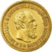 Moneda, Rusia, Alexander III, 5 Roubles, 1889, St. Petersburg, MBC, Oro, KM:42