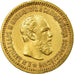 Monnaie, Russie, Alexander III, 5 Roubles, 1889, St. Petersburg, TTB, Or, KM:42