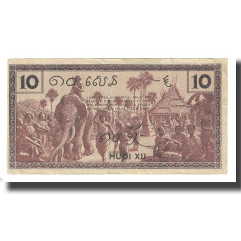 Banknote, FRENCH INDO-CHINA, 10 Cents, Undated (1939), KM:85a, VF(20-25)