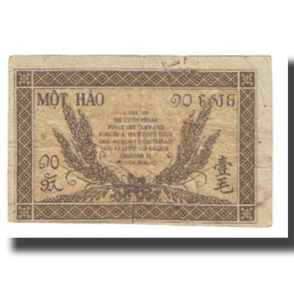 Banknote, FRENCH INDO-CHINA, 10 Cents, KM:89a, VF(20-25)