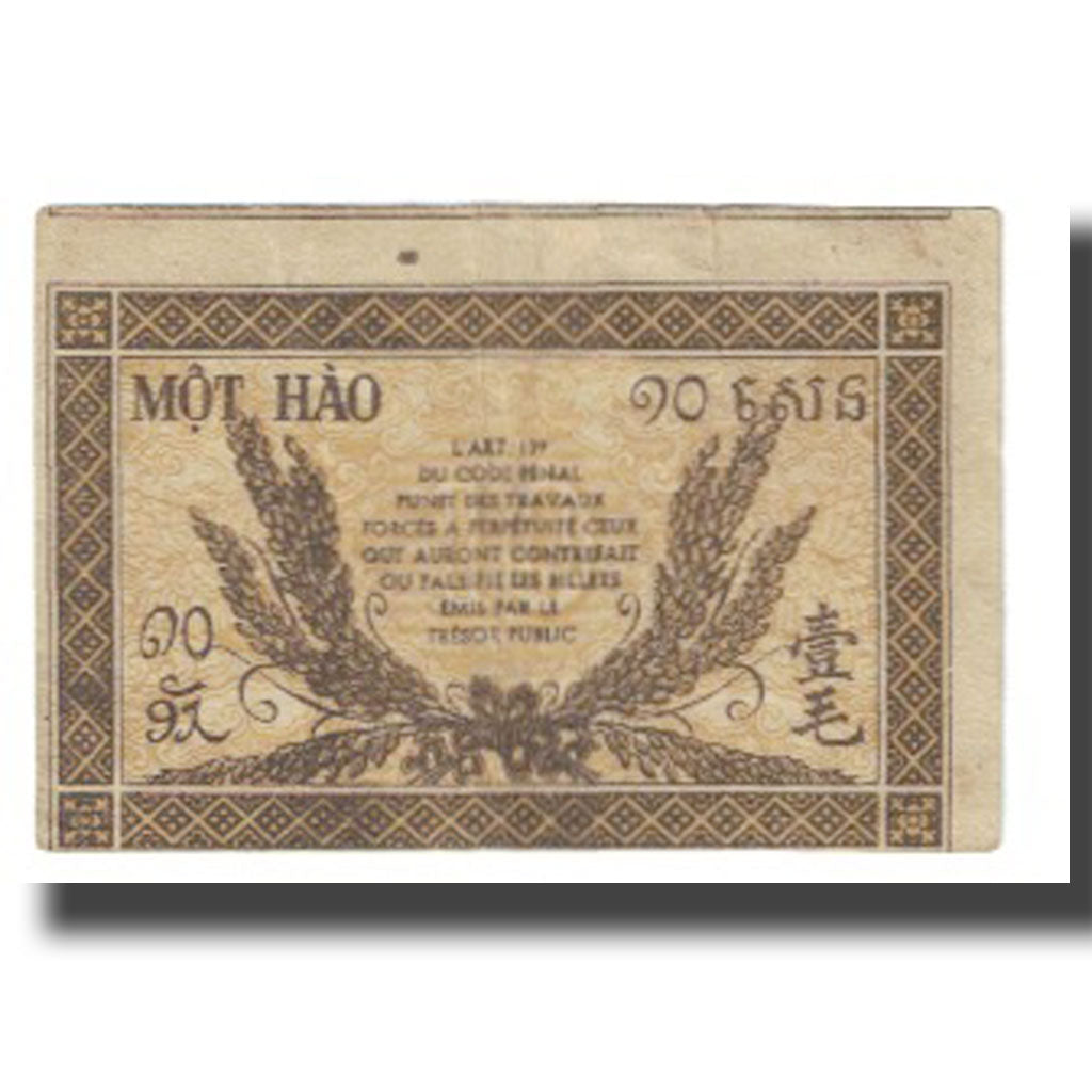 Banknote, FRENCH INDO-CHINA, 10 Cents, KM:89a, VF(20-25)