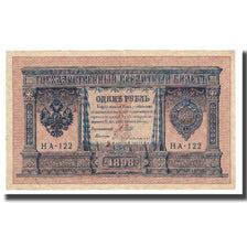 Banknote, Russia, 1 Ruble, 1898, KM:1b, VF(20-25)