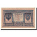 Banknote, Russia, 1 Ruble, 1898, KM:1b, VF(20-25)