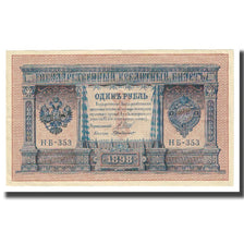 Banknote, Russia, 1 Ruble, 1898, KM:1b, AU(55-58)