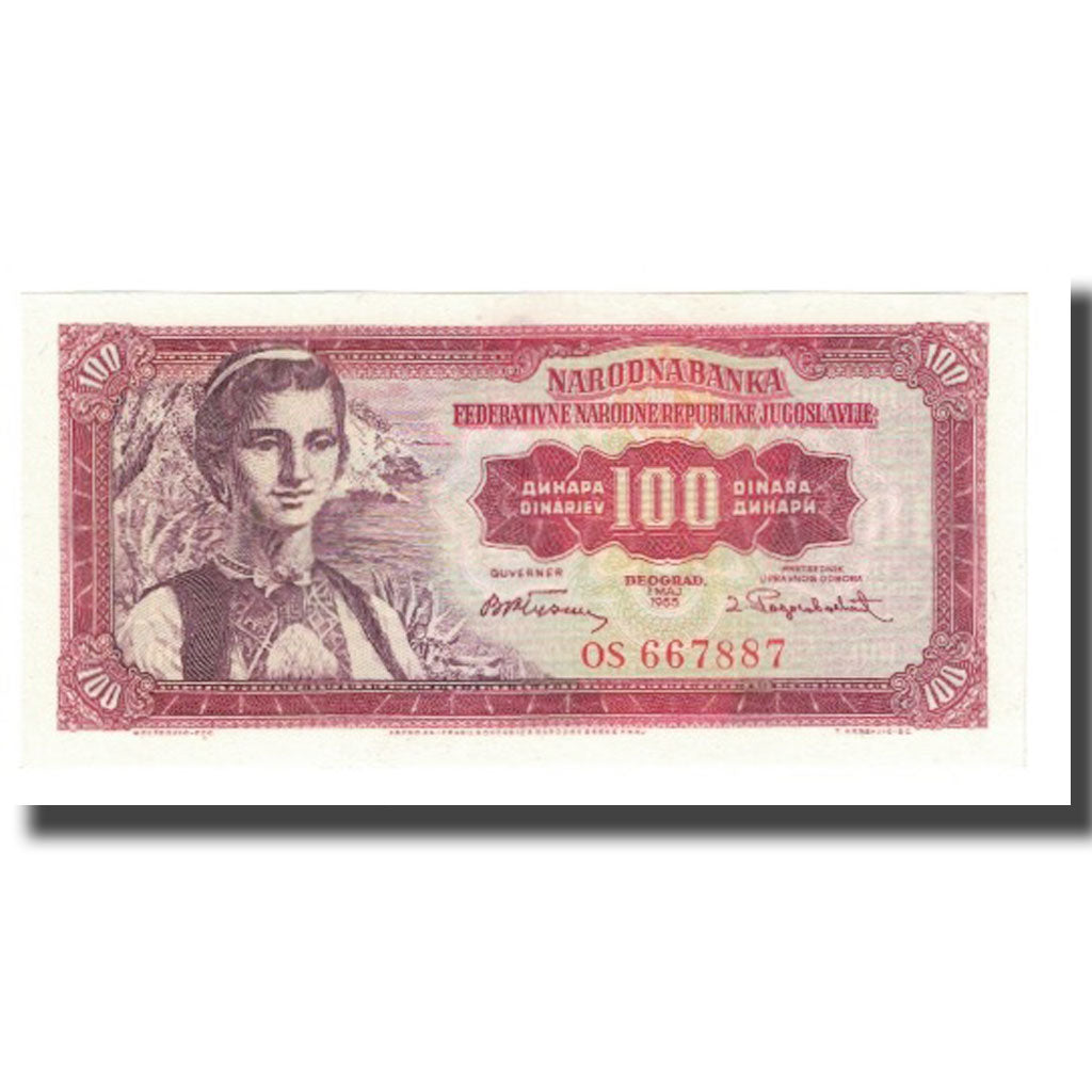 Banknote, Yugoslavia, 100 Dinara, 1955, 1955-05-01, KM:69, UNC(65-70)