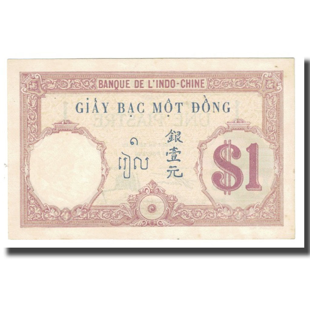 Banknote, FRENCH INDO-CHINA, 1 Piastre, KM:48a, EF(40-45)