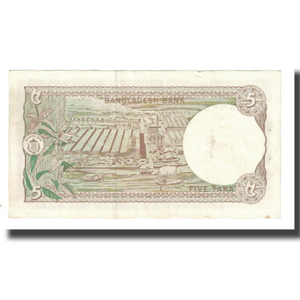 Banknote, Bangladesh, 5 Taka, KM:46a, EF(40-45)