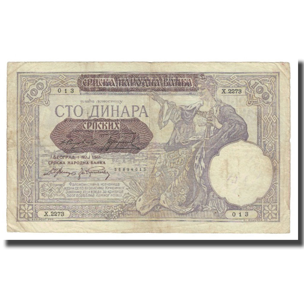 Banconote, Iugoslavia, 100 Dinara, KM:R13b, BB