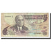 Banknote, Tunisia, 5 Dinars, 1973, 1973-10-15, KM:71, VF(20-25)