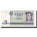 Banknote, Germany - Democratic Republic, 5 Mark, 1975, KM:27A, EF(40-45)