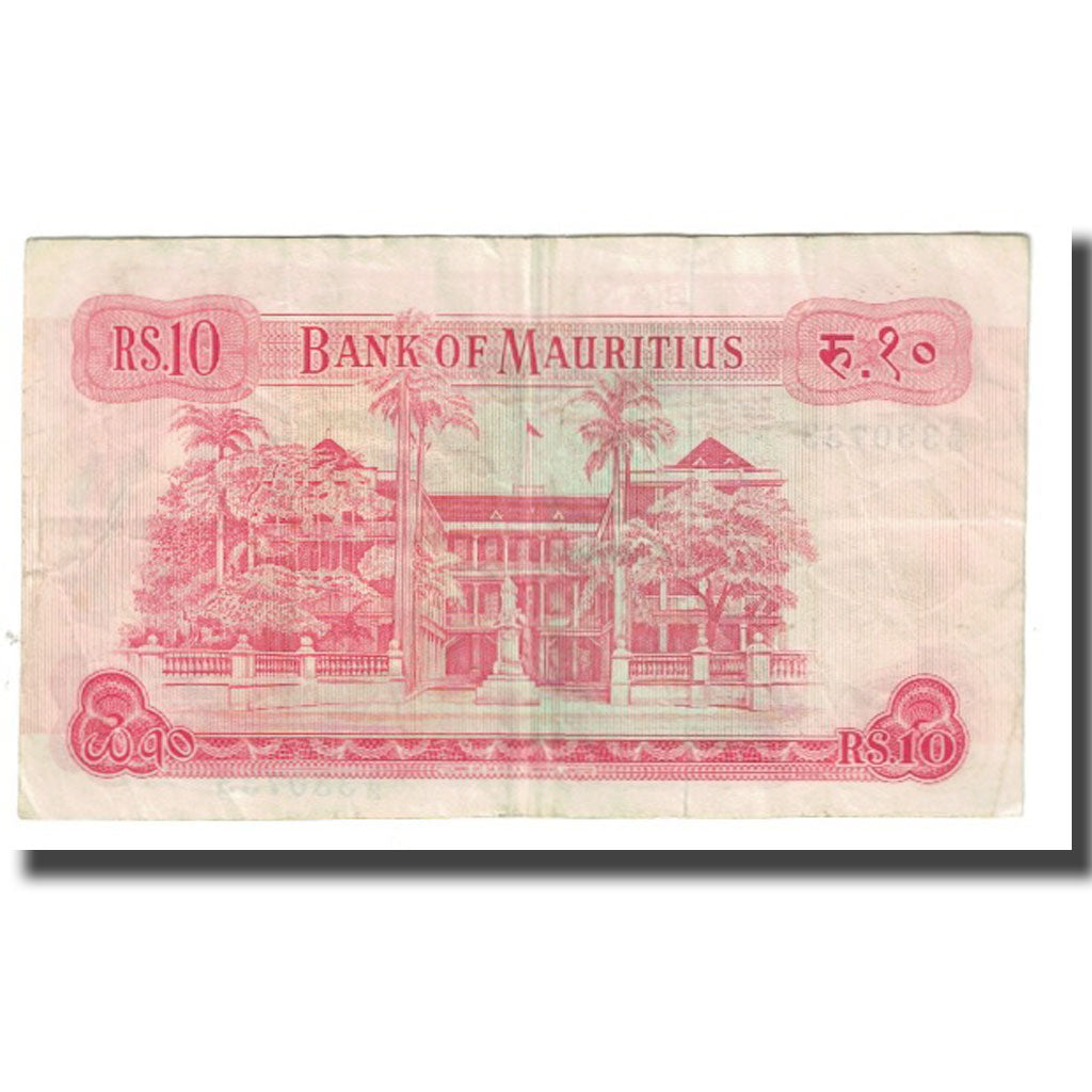 Banknote, Mauritius, 10 Rupees, Undated (1967), KM:31a, VF(30-35)