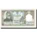 Biljet, Nepal, 25 Rupees, KM:41, NIEUW