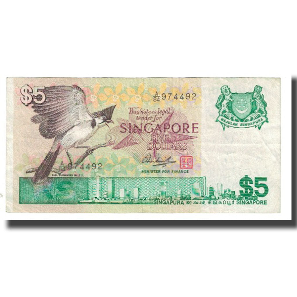 Billete, 5 Dollars, Singapur, KM:10, MBC