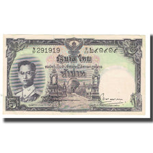 Banknote, Thailand, 5 Baht, KM:75d, AU(55-58)