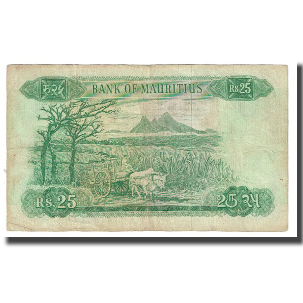 Billete, 25 Rupees, Mauricio, KM:32b, BC