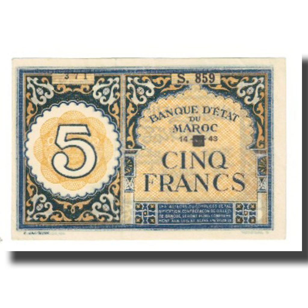 Billete, 5 Francs, 1943, Marruecos, KM:24, SC