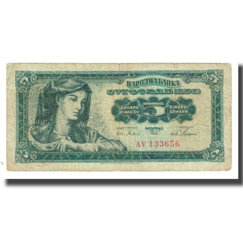 Banknote, Yugoslavia, 5 Dinara, 1965, 1965-08-01, KM:77a, VF(20-25)