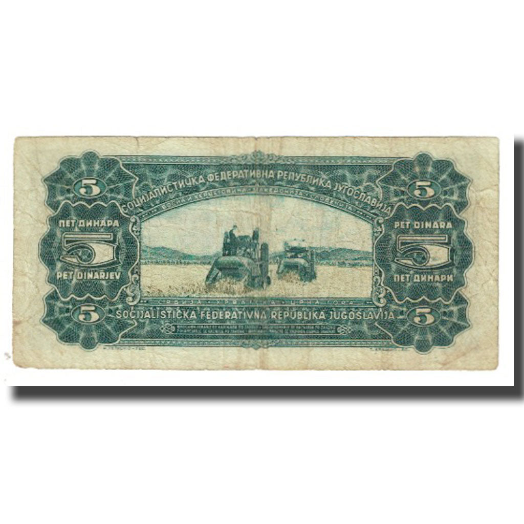 Banknote, Yugoslavia, 5 Dinara, 1965, 1965-08-01, KM:77a, VF(20-25)