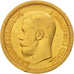 Russia, Nicholas II, 7 Roubles 50 Kopeks, 1897, St. Petersburg, EF(40-45),KM 63