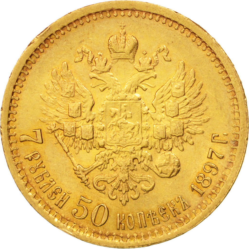 Russia, Nicholas II, 7 Roubles 50 Kopeks, 1897, St. Petersburg, EF(40-45),KM 63