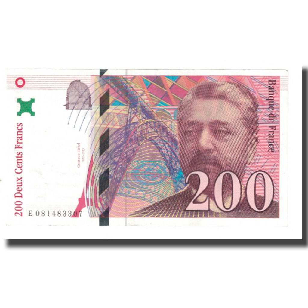 France, 200 Francs, Eiffel, 1999, BRUNEEL, BONARDIN, VIGIER, EF(40-45)