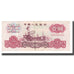 Banknote, China, 1 Yüan, 1960, KM:874a, EF(40-45)