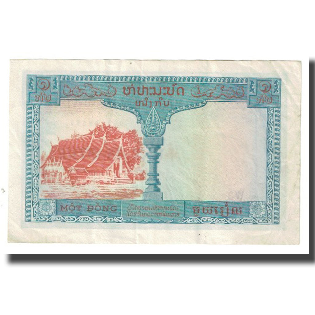 Banknote, FRENCH INDO-CHINA, 1 Piastre = 1 Dong, KM:105, EF(40-45)