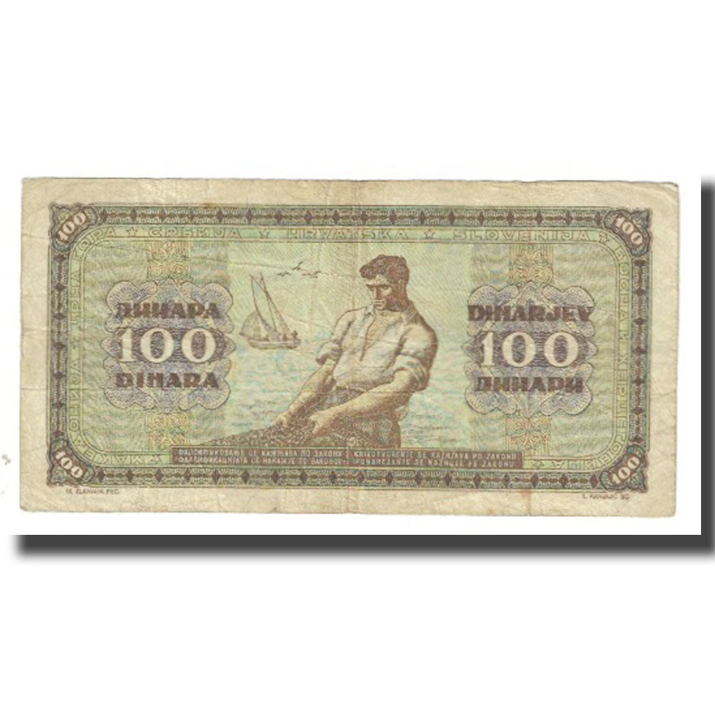 Banknote, Yugoslavia, 100 Dinara, 1946, 1946-05-01, KM:65a, VF(20-25)