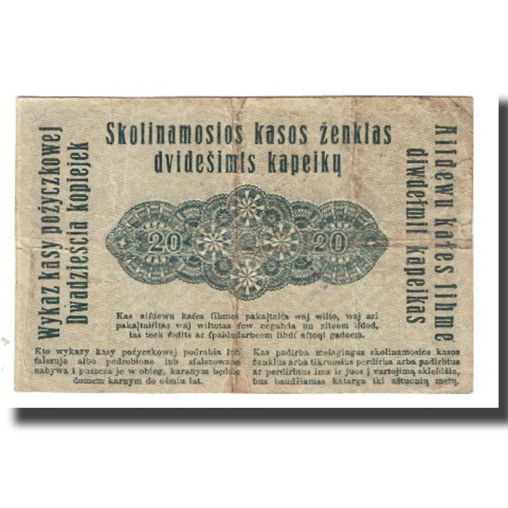 Geldschein, Deutschland, 20 Kopeken, 1916, 1916-04-17, KM:R120, S