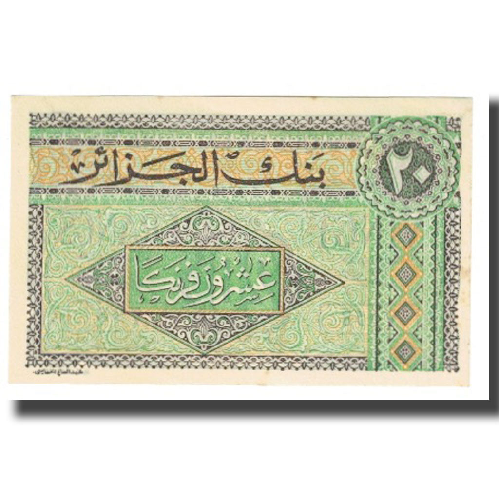Banknote, Algeria, 20 Francs, 1948, 1948-06-04, KM:103, AU(55-58)