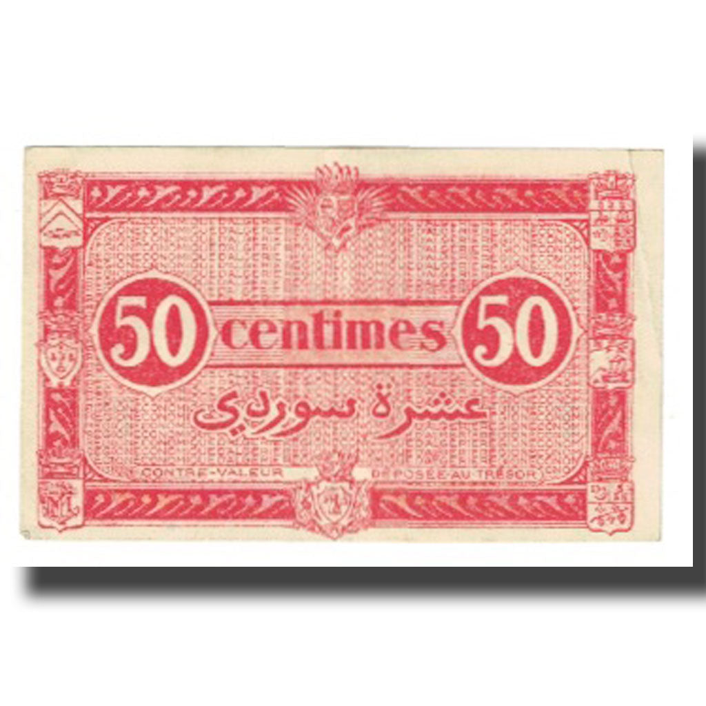 Banknote, Algeria, 50 Centimes, 1944, 1944-01-31, KM:100, EF(40-45)