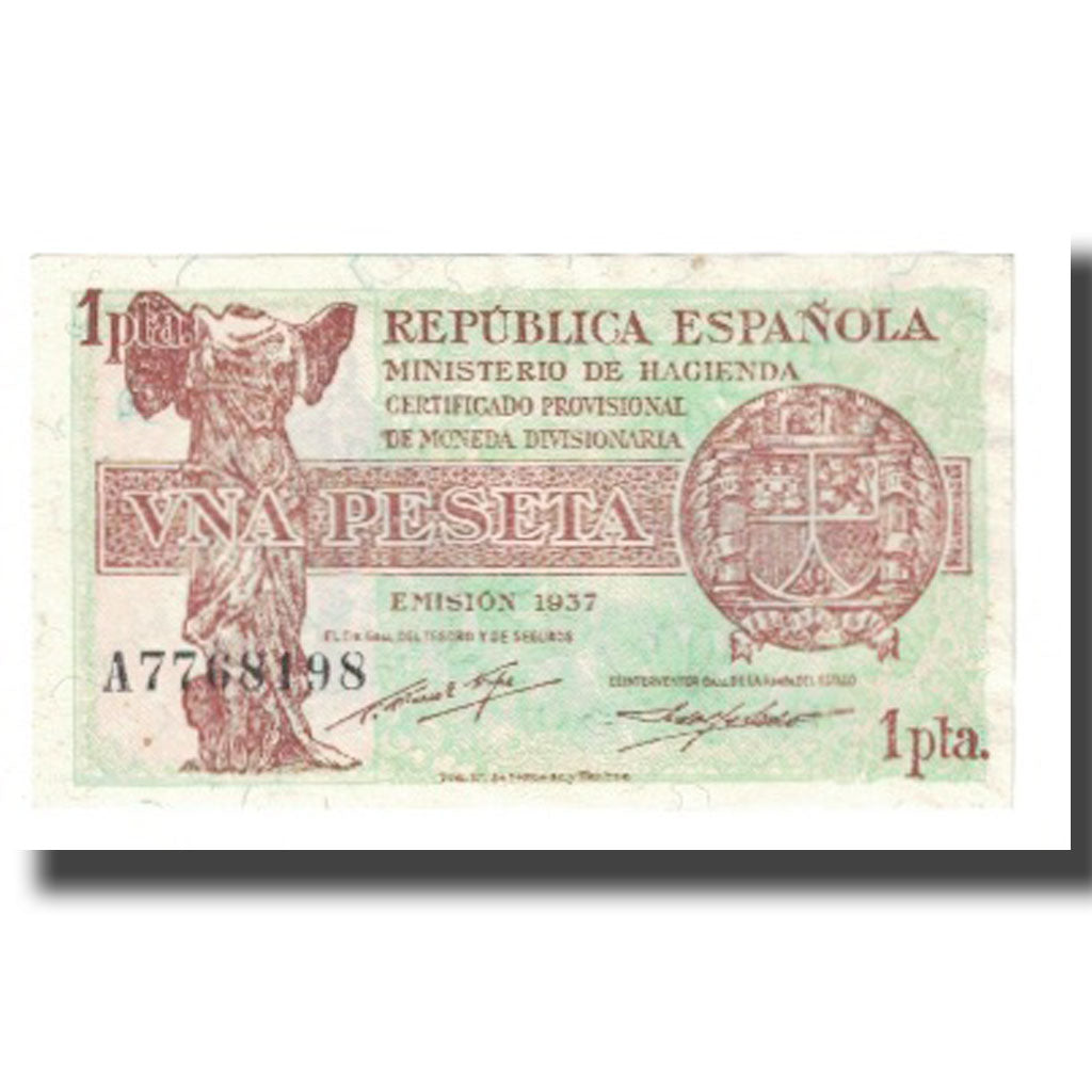 Banknote, Spain, 1 Peseta, 1937, KM:94, EF(40-45)