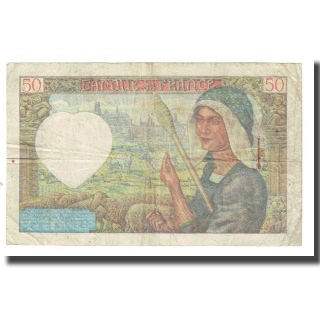 France, 50 Francs, Jacques Coeur, 1941, P. Rousseau and R. Favre-Gilly