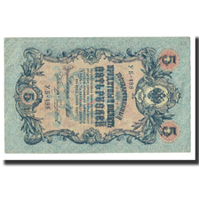 Banknote, Russia, 5 Rubles, 1909, KM:10b, AU(55-58)